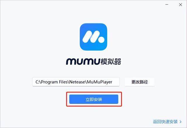 传奇手游搬砖打金赚钱攻略 传奇手游电脑多开搬砖指南