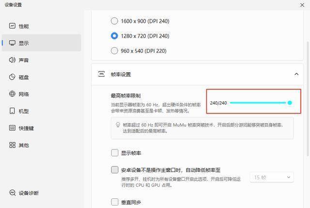 传奇手游搬砖打金赚钱攻略 传奇手游电脑多开搬砖指南