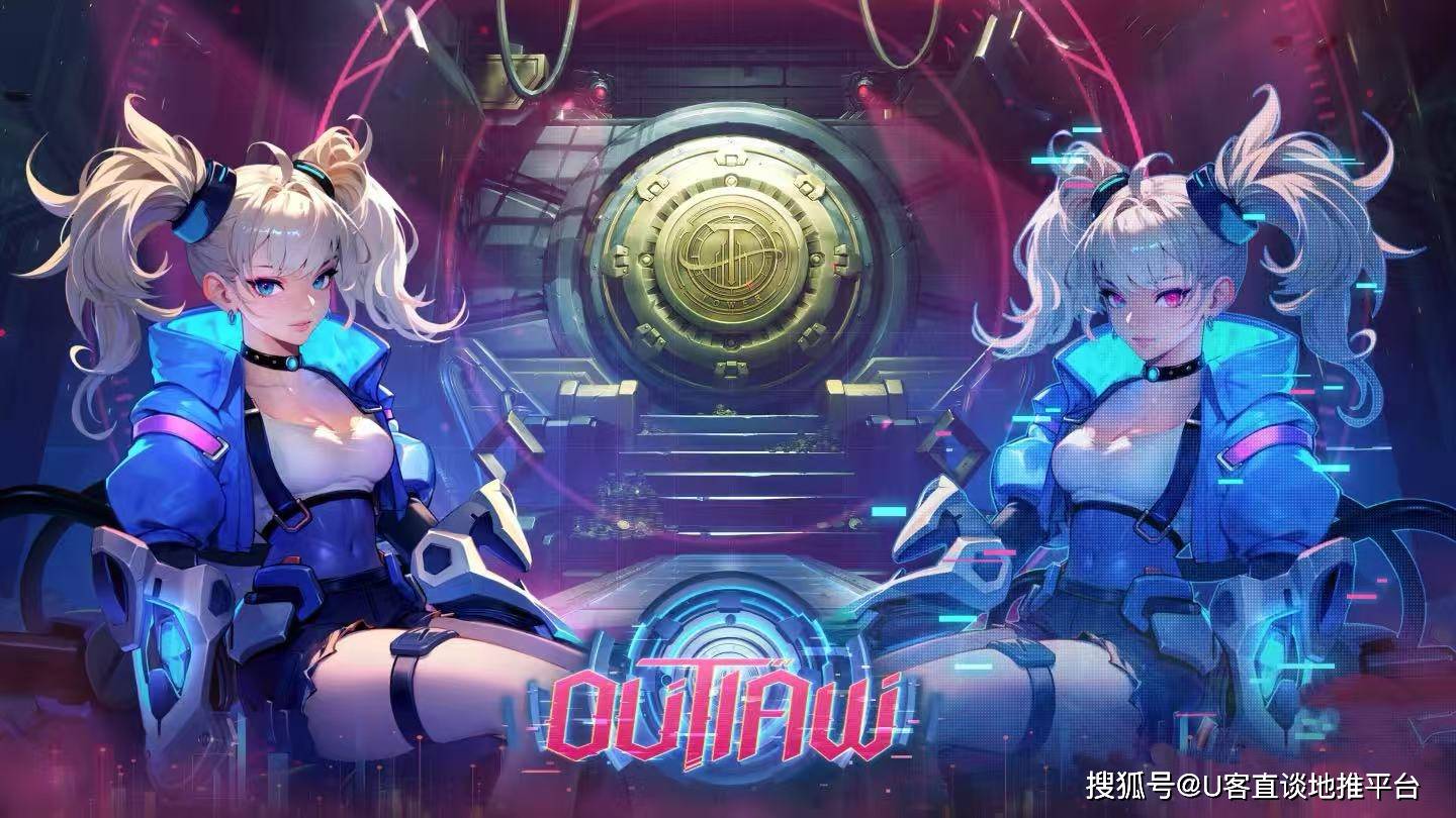 【游戏搬砖】9月搬砖游戏新势力，这些潜力黑马不容错过！