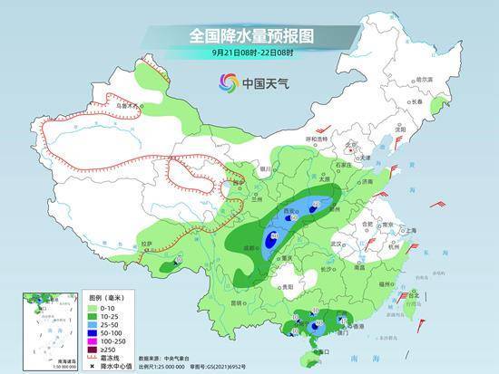 华西等地仍有持续降雨 台风“米娜”影响华南 全国天气一览