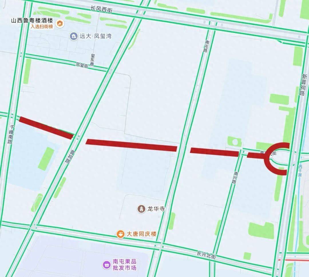 10月7日起，太原这里禁止车辆通行！