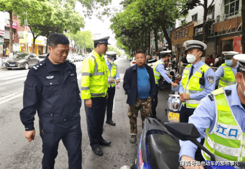 11月1日起，电动车管理迎重大调整，1种车型禁止销售，2种车禁行