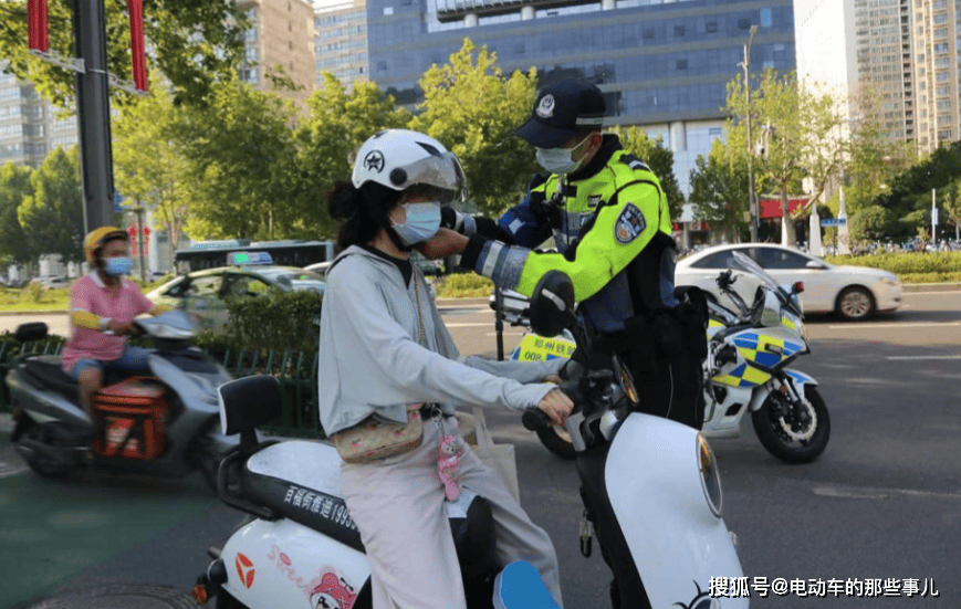 11月1日起，电动车管理迎重大调整，1种车型禁止销售，2种车禁行