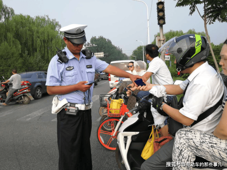 11月1日起，电动车管理迎重大调整，1种车型禁止销售，2种车禁行