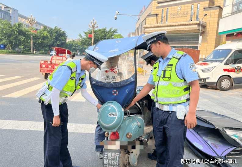 11月1日起，电动车管理迎重大调整，1种车型禁止销售，2种车禁行