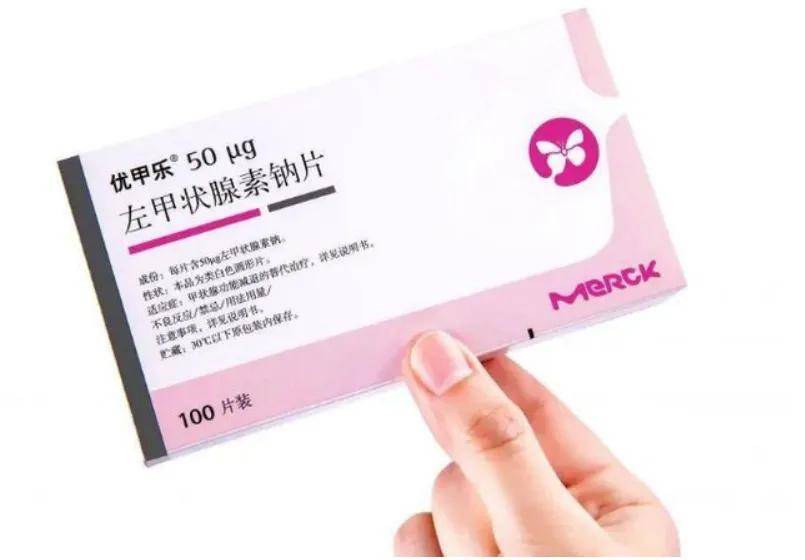 服用优甲乐时可以喝咖啡、酒和茶吗?