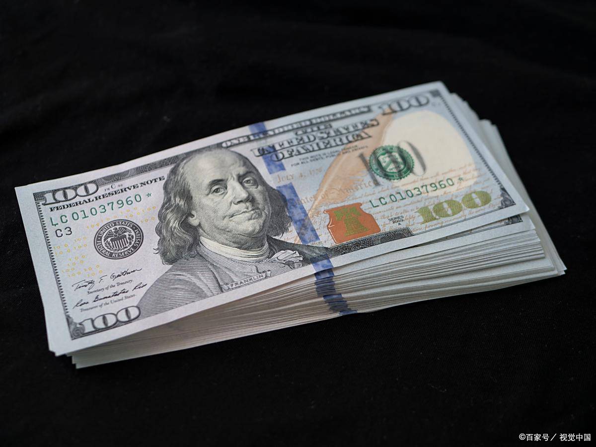 1美元换7.1196人民币,会改变你的生活吗