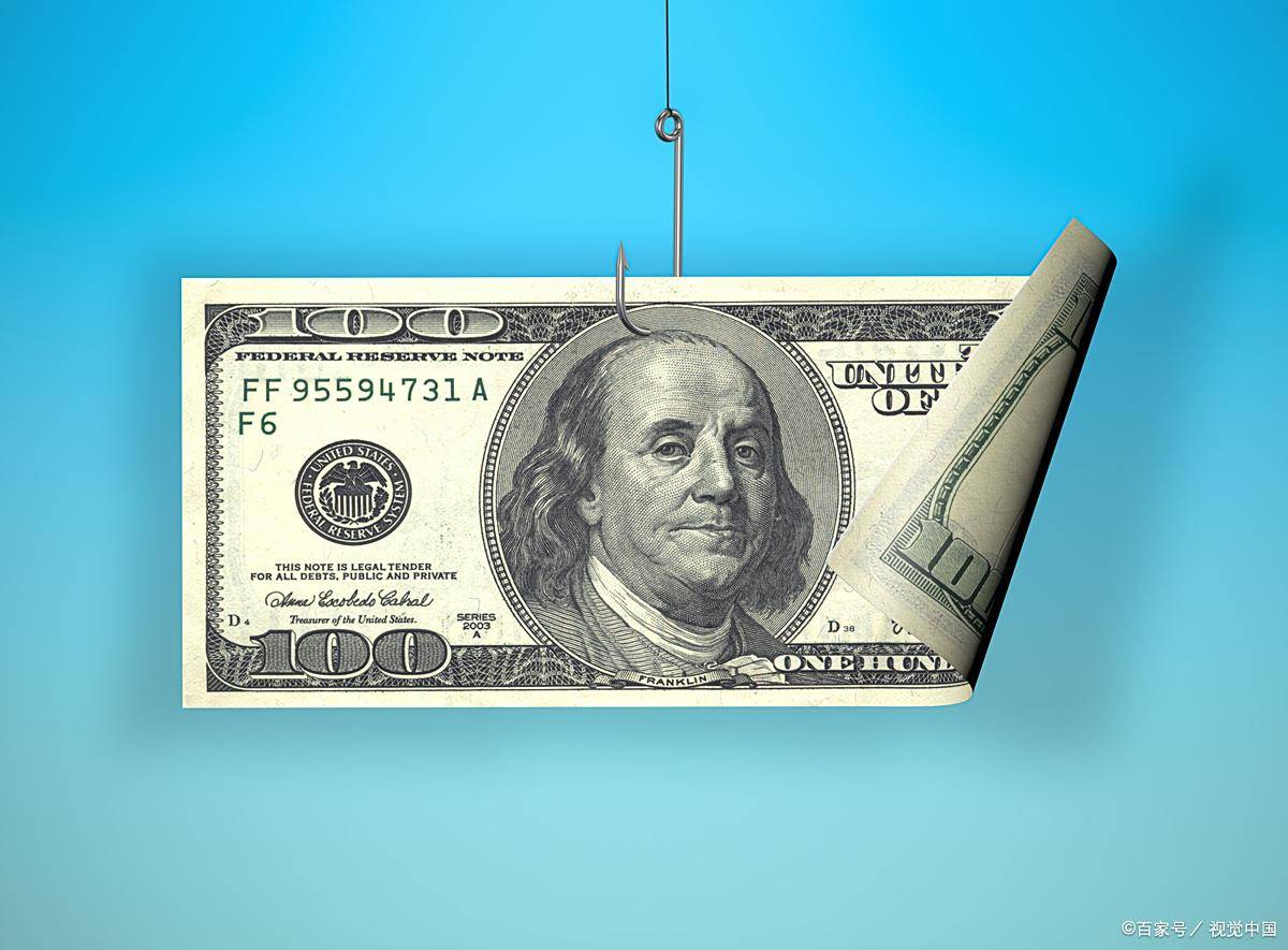 1美元换7.1196人民币,会改变你的生活吗