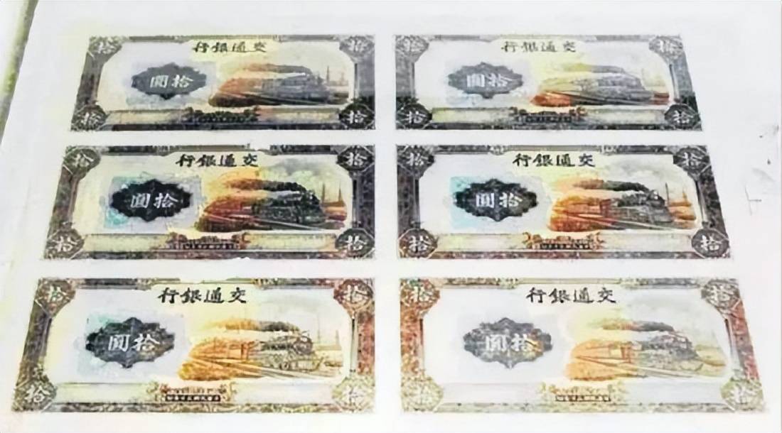 国家没钱的时候可以印其他国家货币吗?43年德国没钱时曾偷印英镑