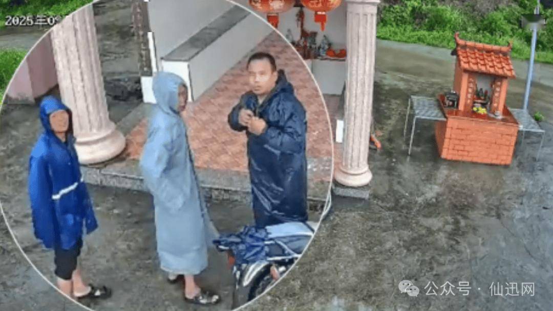 就是他们!仙游这3人,在山上偷香油钱!你认识吗?