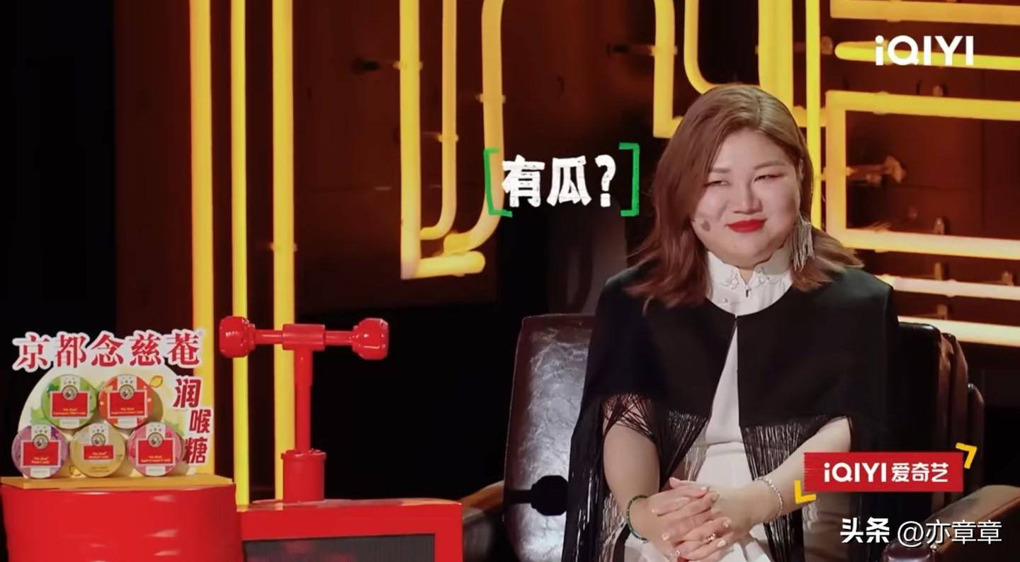 “太子妃”阎鹤祥,怼的就是郭德纲!隐身的周星驰,赔光了钱吗?