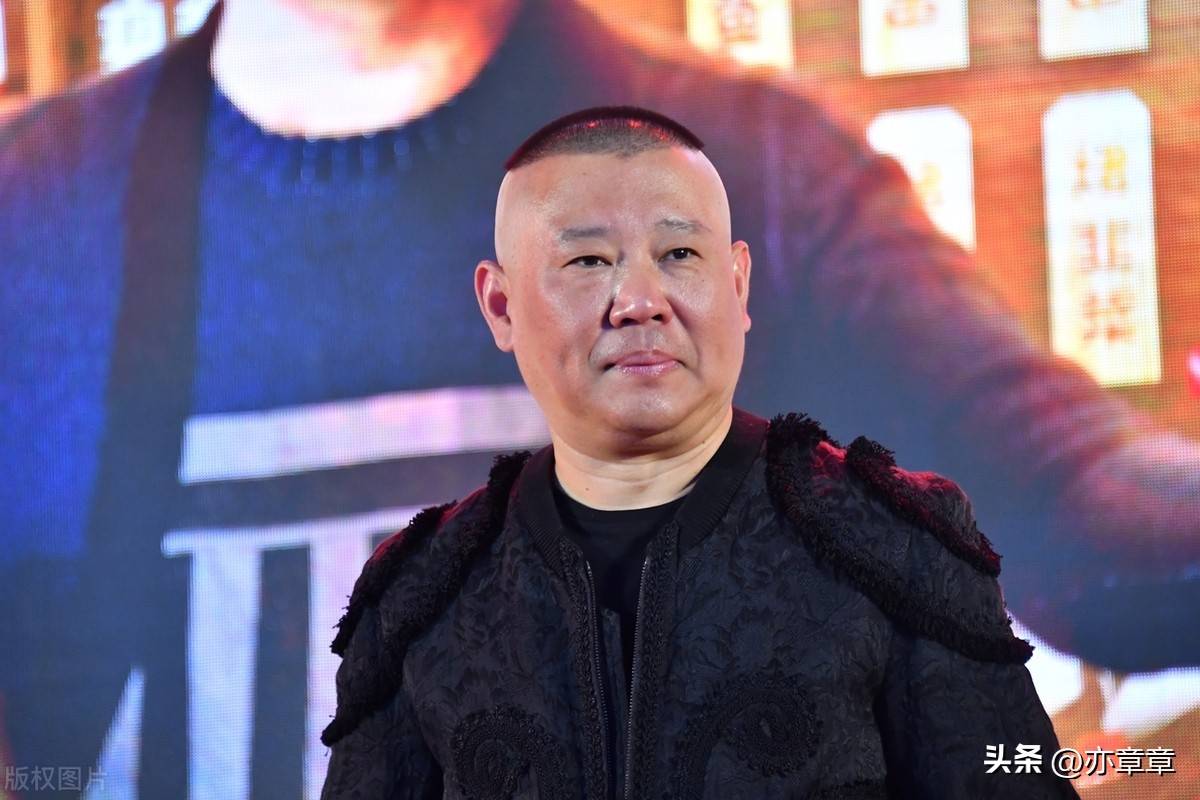 “太子妃”阎鹤祥,怼的就是郭德纲!隐身的周星驰,赔光了钱吗?