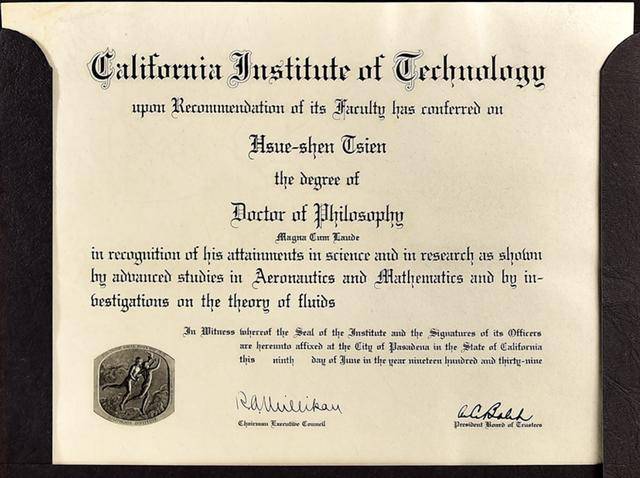 别迷信:钱学森数学厉害吗?不!一点都不厉害!就是一般水平!