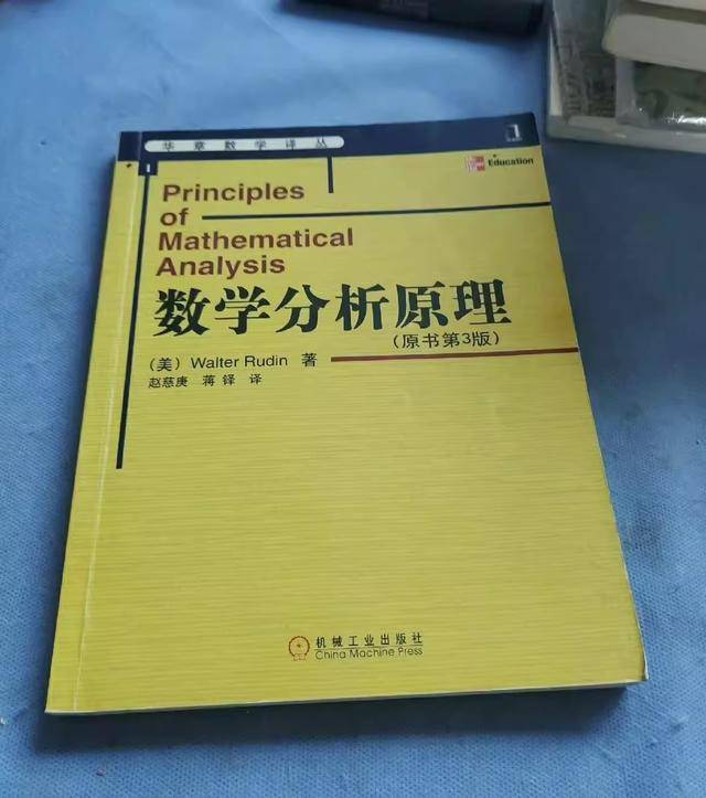 别迷信:钱学森数学厉害吗?不!一点都不厉害!就是一般水平!