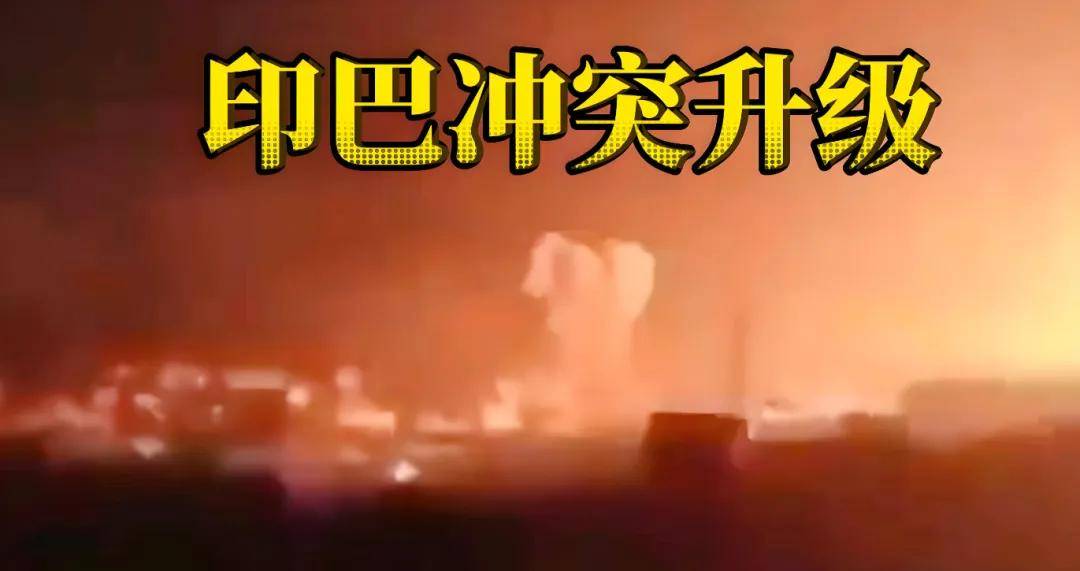 印度大军虎视眈眈!巴铁向中国借钱,开口就是100亿,这钱能借吗?