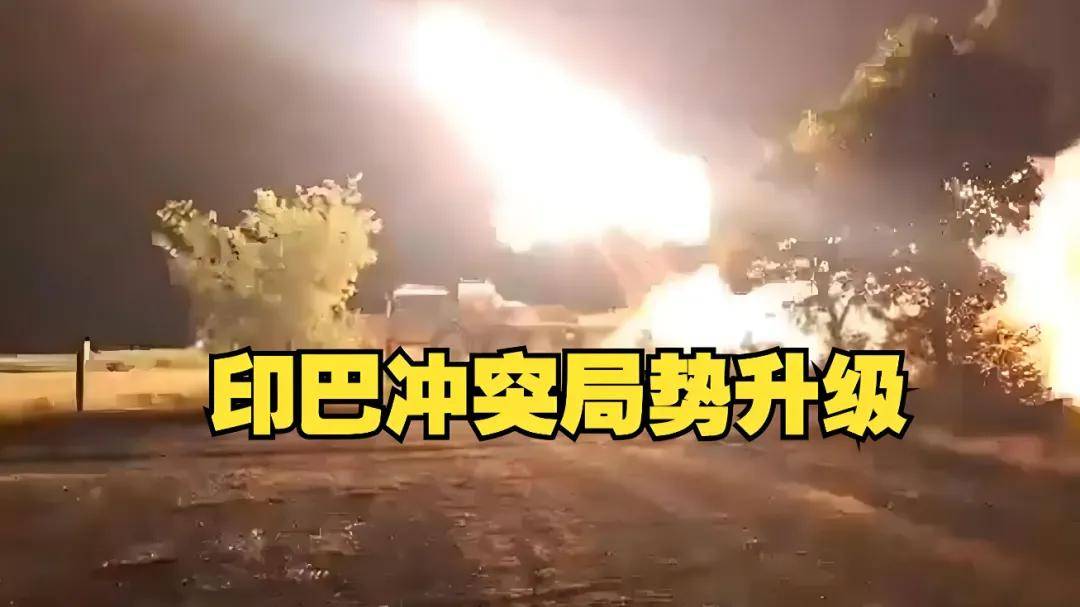 印度大军虎视眈眈!巴铁向中国借钱,开口就是100亿,这钱能借吗?