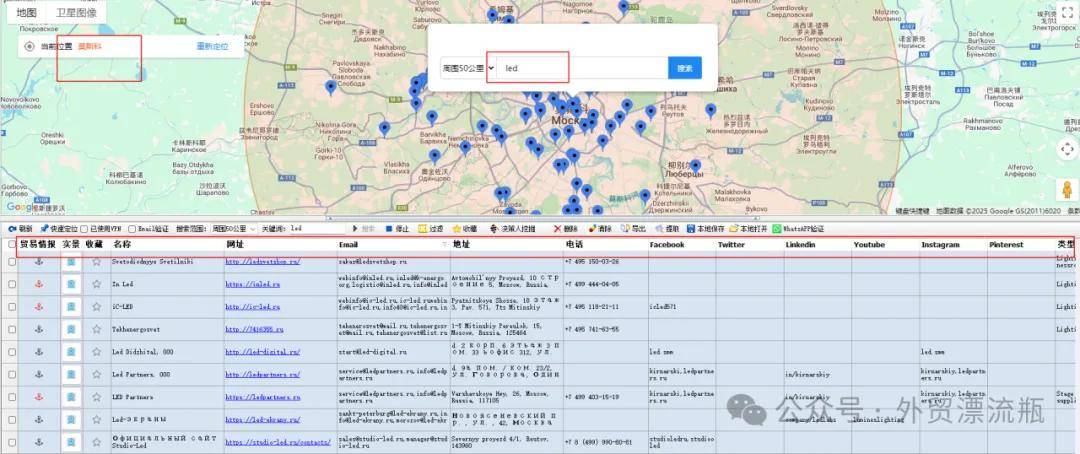 伊朗外贸订单现在还能做吗?