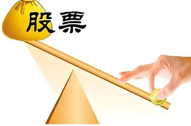 现在的股市,还能往里冲吗?