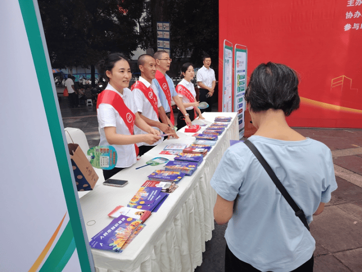 联合筑牢货币安全网 守护群众“钱袋子”