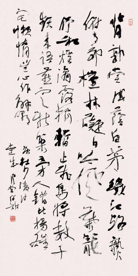 丑书有收藏价值吗?