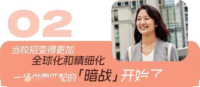 当学历价值被“AI”和“技能货币”打破,现在努力读一所顶尖大学还有意义吗?