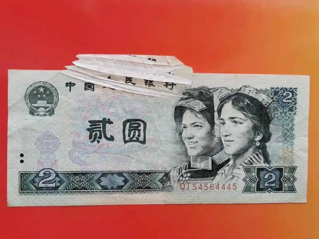 2元纸币,有这特征价值上万元,你家里有吗?
