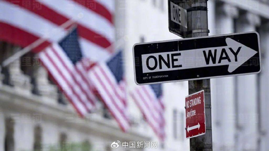 稳定币，稳得住美元霸权吗？