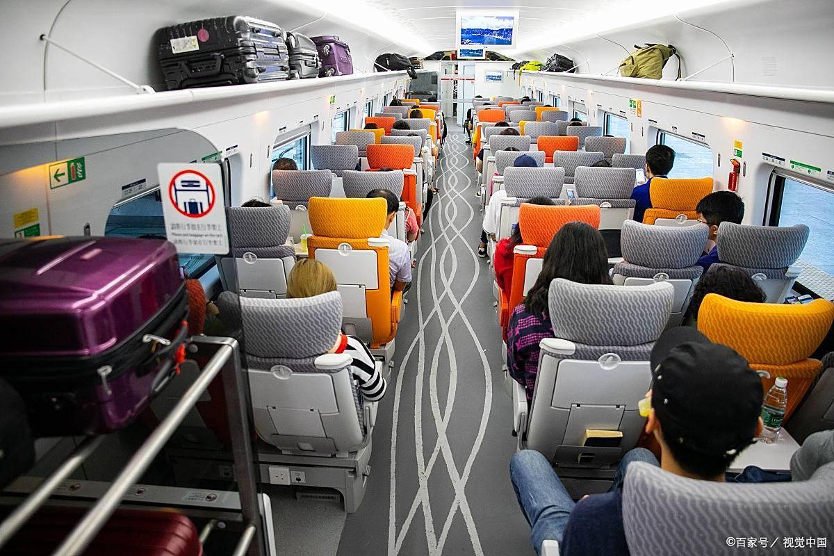 限制高消费买高铁二等座吗？可以买吗？二等座能坐吗？