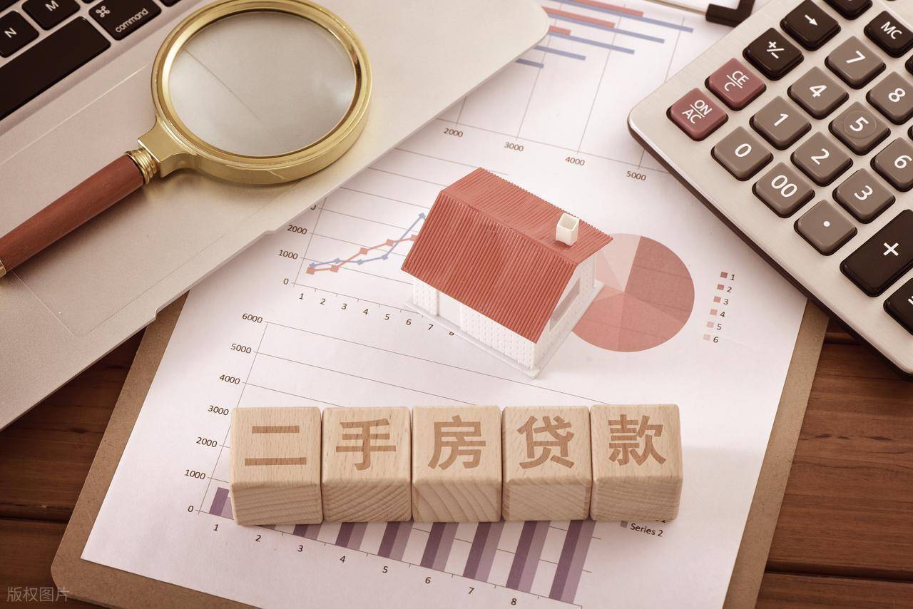 征信不好能买法拍房吗？