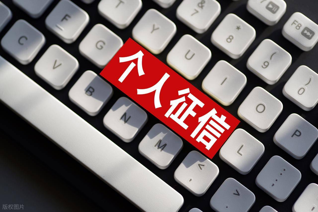 征信不好能买法拍房吗？