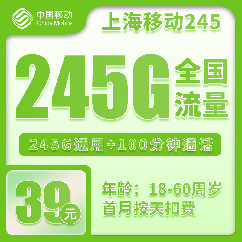 流量卡哪里买正规，手机店能买流量卡吗