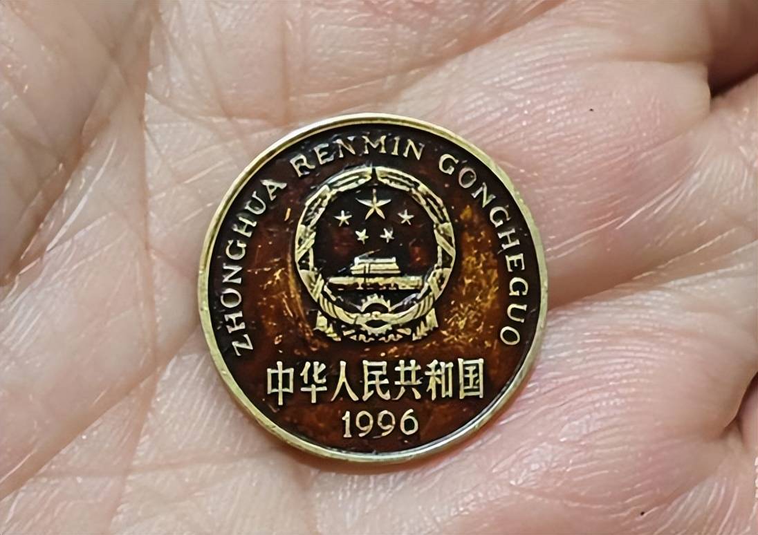 5角硬币，这样的价值20704元，你家里有吗？
