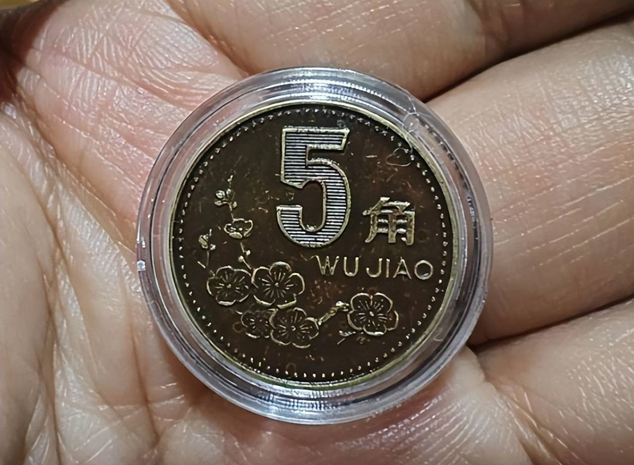 5角硬币，这样的价值20704元，你家里有吗？
