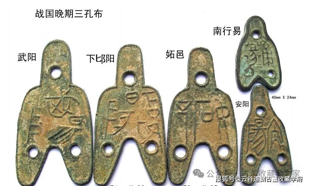 古钱币收藏的价值和意义！这些你有了解吗？