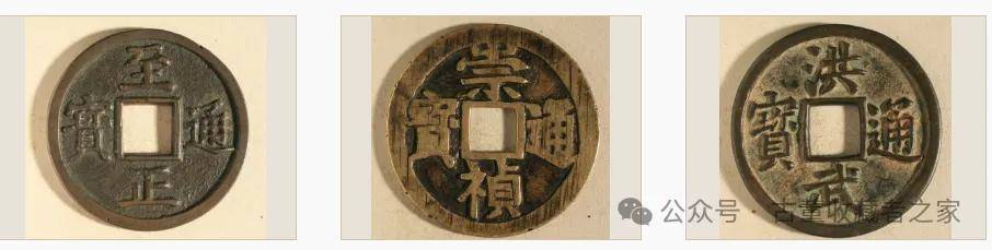 古钱币收藏的价值和意义！这些你有了解吗？