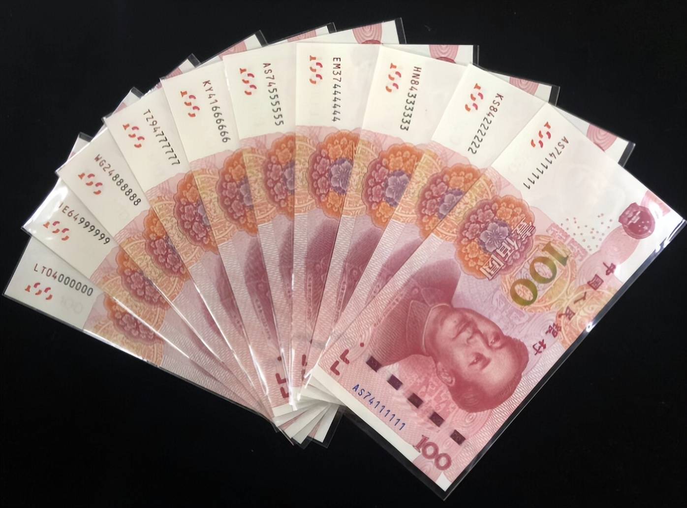 常用的100元纸币，单张价值13888元，你手里有吗？