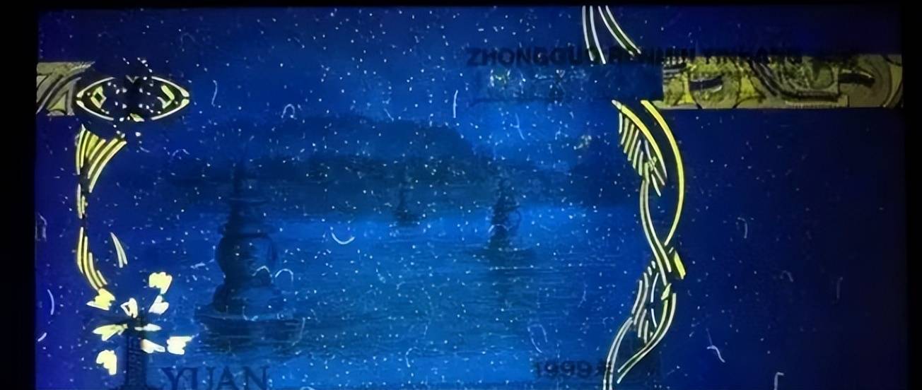 常见的1元纸币，一张价值3000，你有吗？