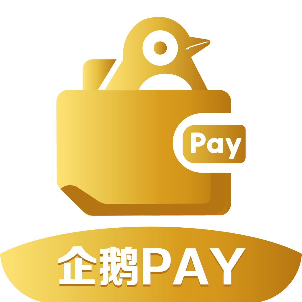 企鹅PAY以稳定币为核心，推进全球数字支付生态升级